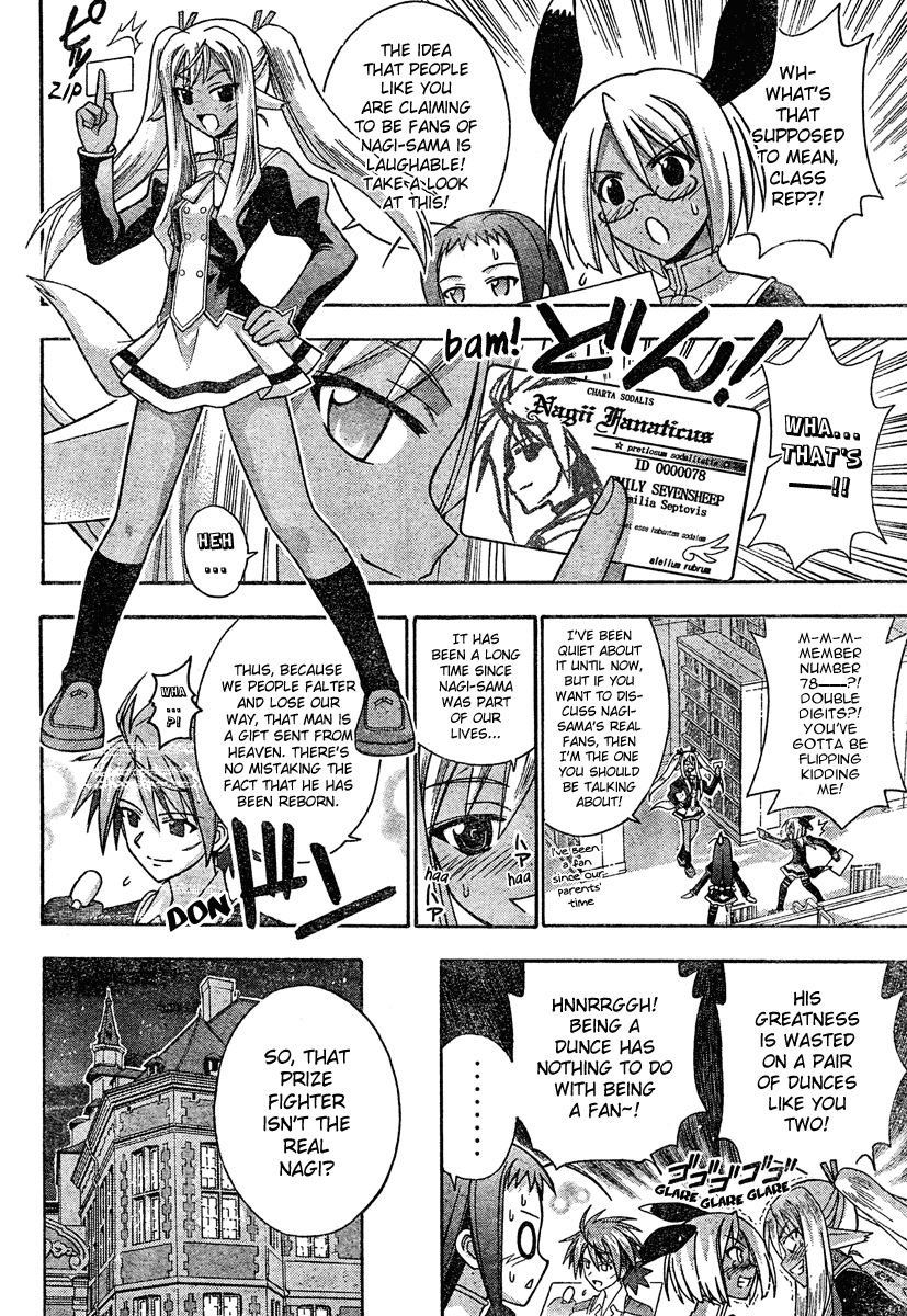 Mahou Sensei Negima! Chapter 211 page 7 - Chapter 211: Magical Girl Major Battle ♡