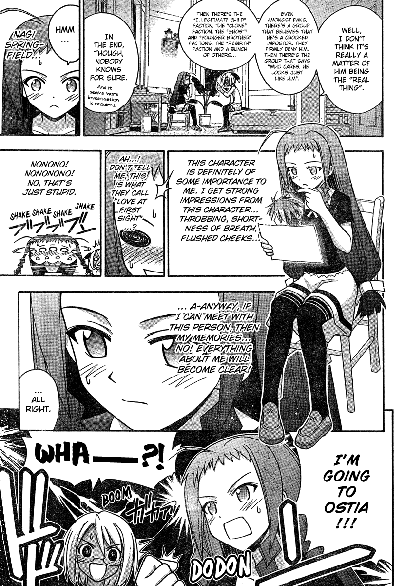 Mahou Sensei Negima! Chapter 211 page 8 - Chapter 211: Magical Girl Major Battle ♡