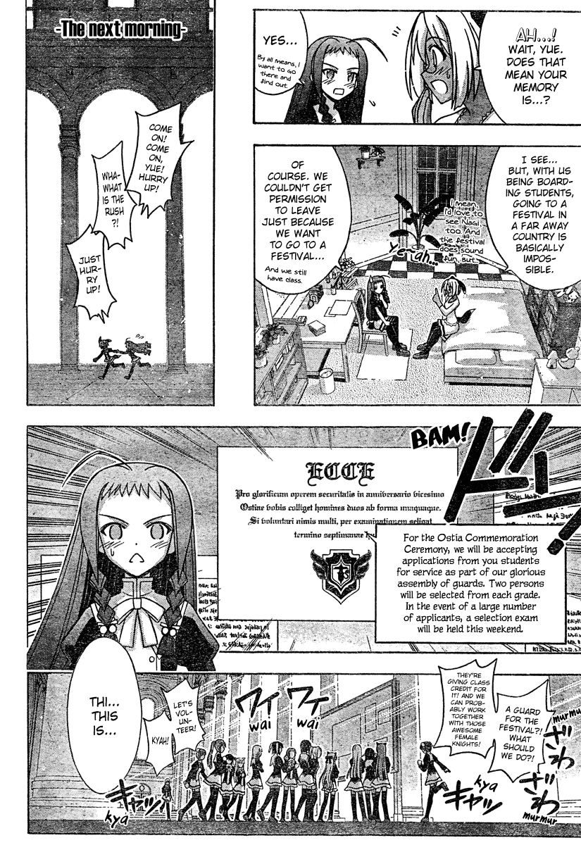 Mahou Sensei Negima! Chapter 211 page 9 - Chapter 211: Magical Girl Major Battle ♡
