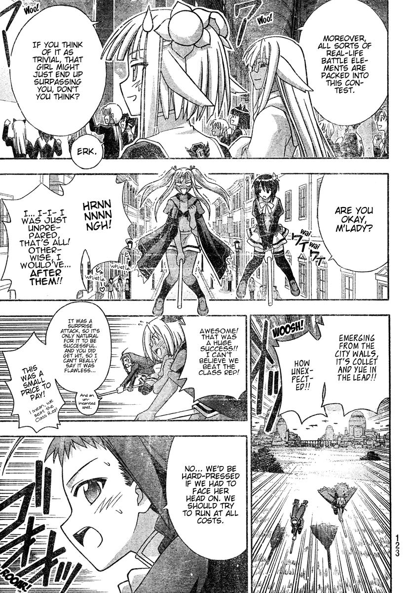 Mahou Sensei Negima! Chapter 212 page 11 - Chapter 212: 100km Broom Rally; Falling Clothes and Danger Ahead ♡