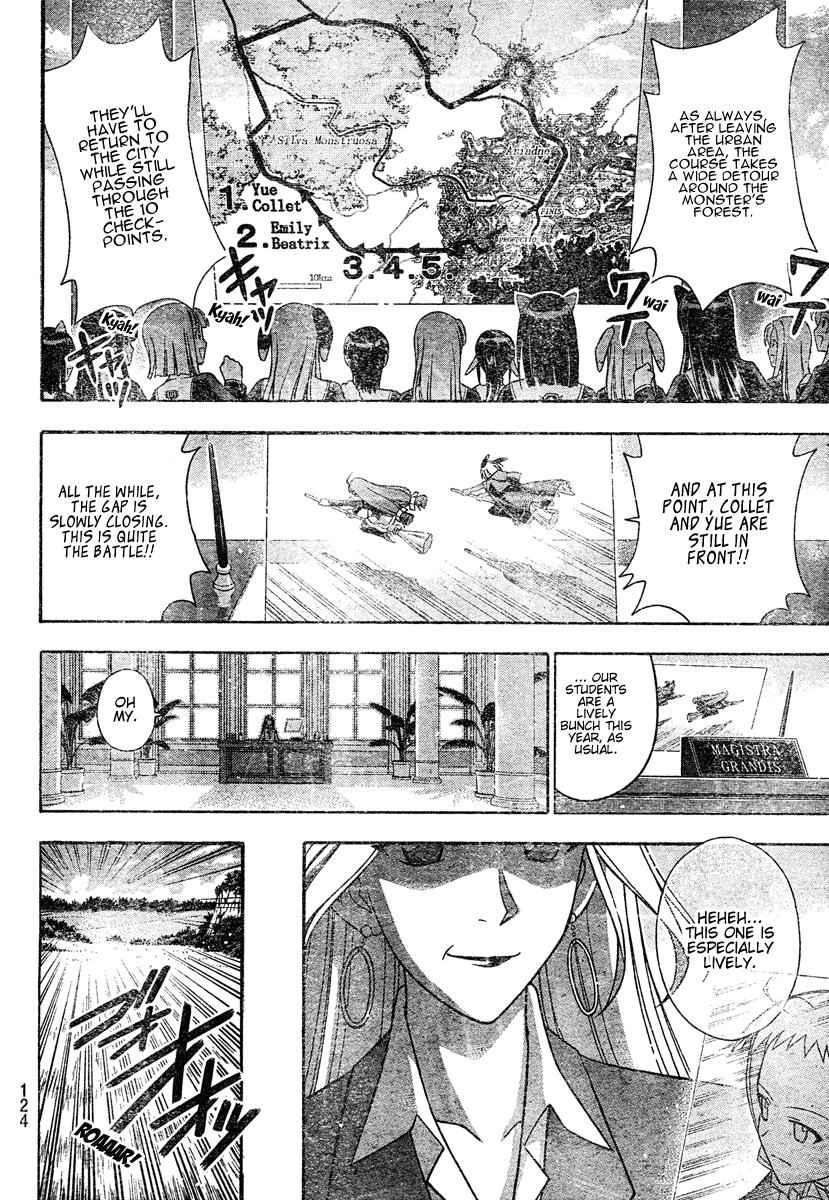 Mahou Sensei Negima! Chapter 212 page 12 - Chapter 212: 100km Broom Rally; Falling Clothes and Danger Ahead ♡