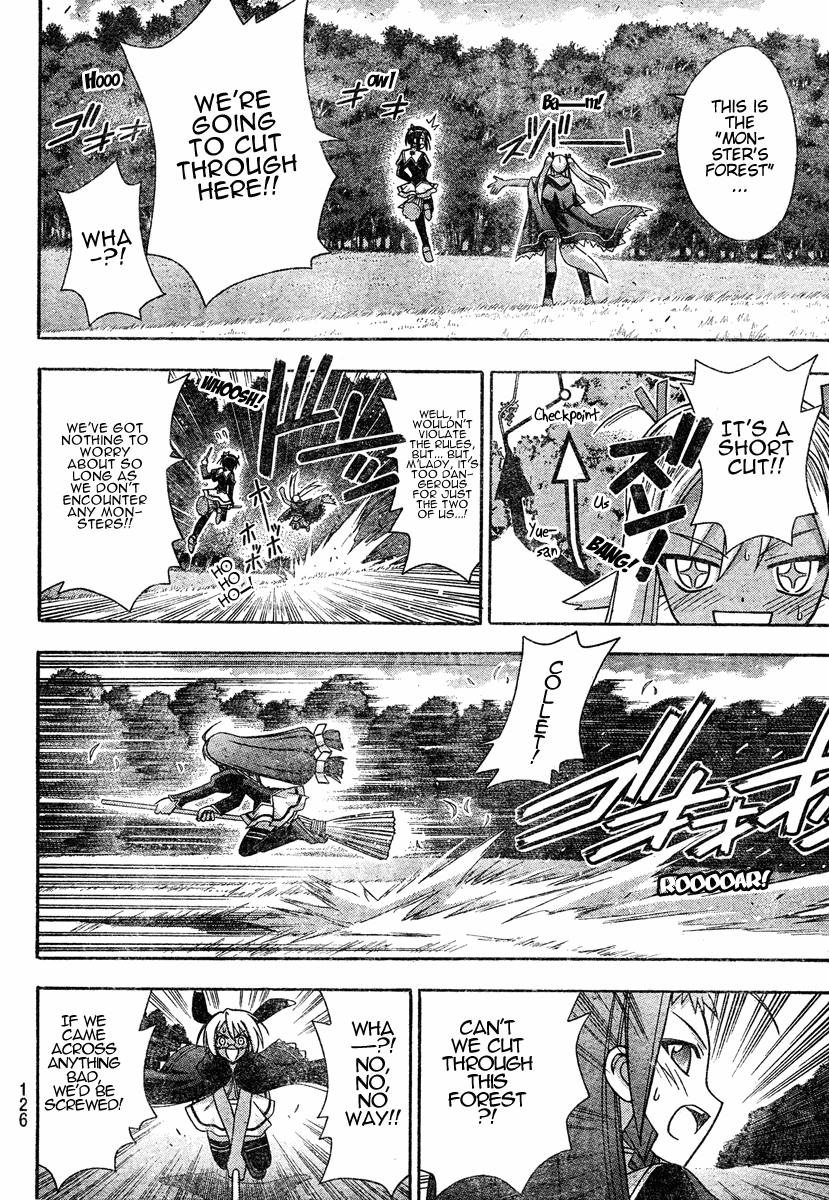 Mahou Sensei Negima! Chapter 212 page 14 - Chapter 212: 100km Broom Rally; Falling Clothes and Danger Ahead ♡