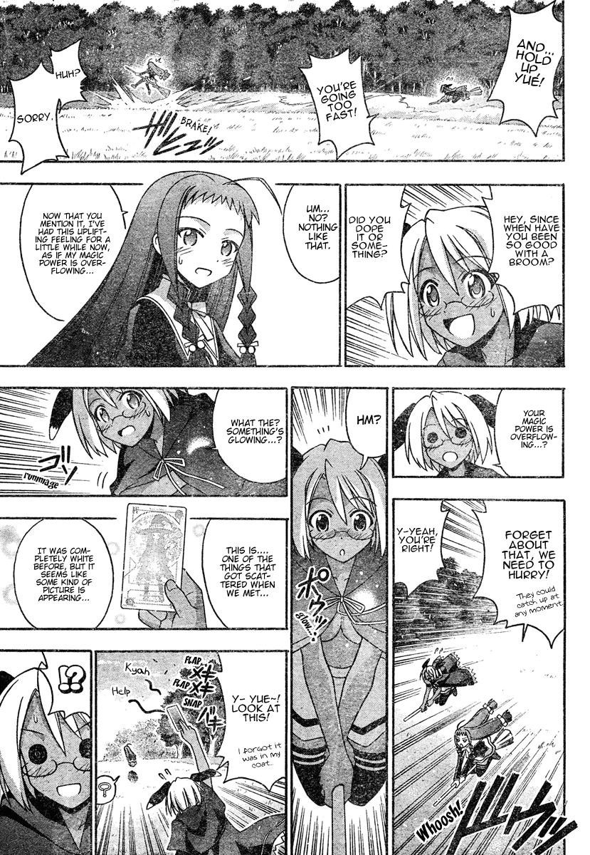 Mahou Sensei Negima! Chapter 212 page 15 - Chapter 212: 100km Broom Rally; Falling Clothes and Danger Ahead ♡