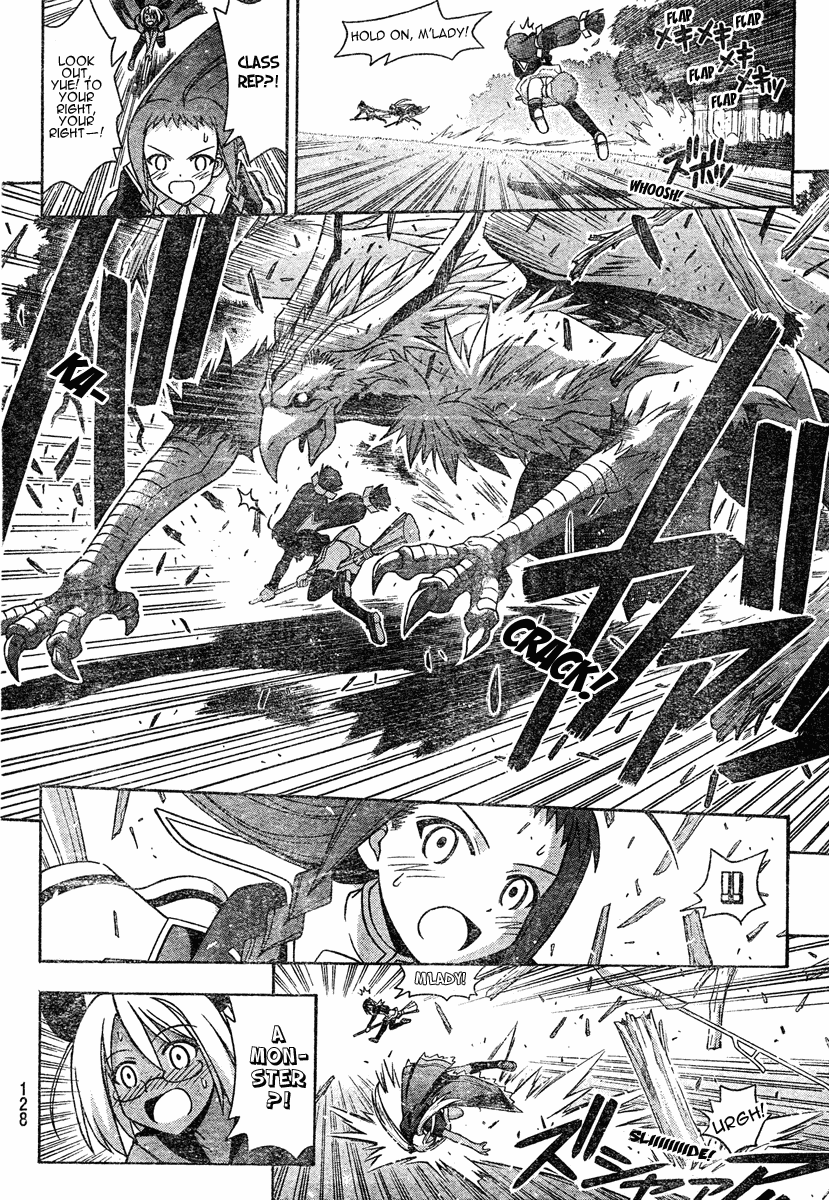 Mahou Sensei Negima! Chapter 212 page 16 - Chapter 212: 100km Broom Rally; Falling Clothes and Danger Ahead ♡