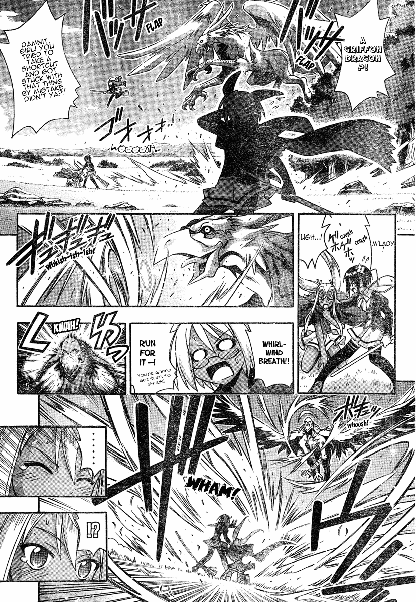 Mahou Sensei Negima! Chapter 212 page 17 - Chapter 212: 100km Broom Rally; Falling Clothes and Danger Ahead ♡