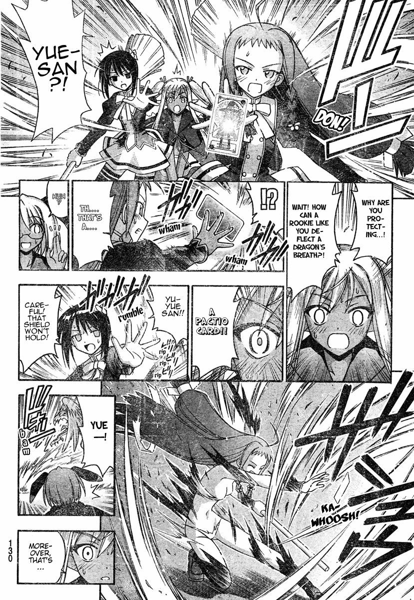 Mahou Sensei Negima! Chapter 212 page 18 - Chapter 212: 100km Broom Rally; Falling Clothes and Danger Ahead ♡