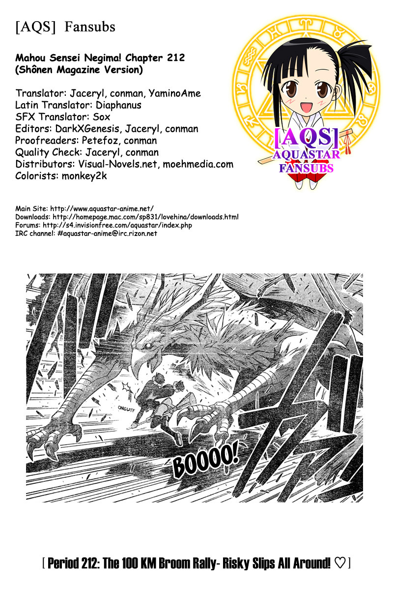Mahou Sensei Negima! Chapter 212 page 2 - Chapter 212: 100km Broom Rally; Falling Clothes and Danger Ahead ♡