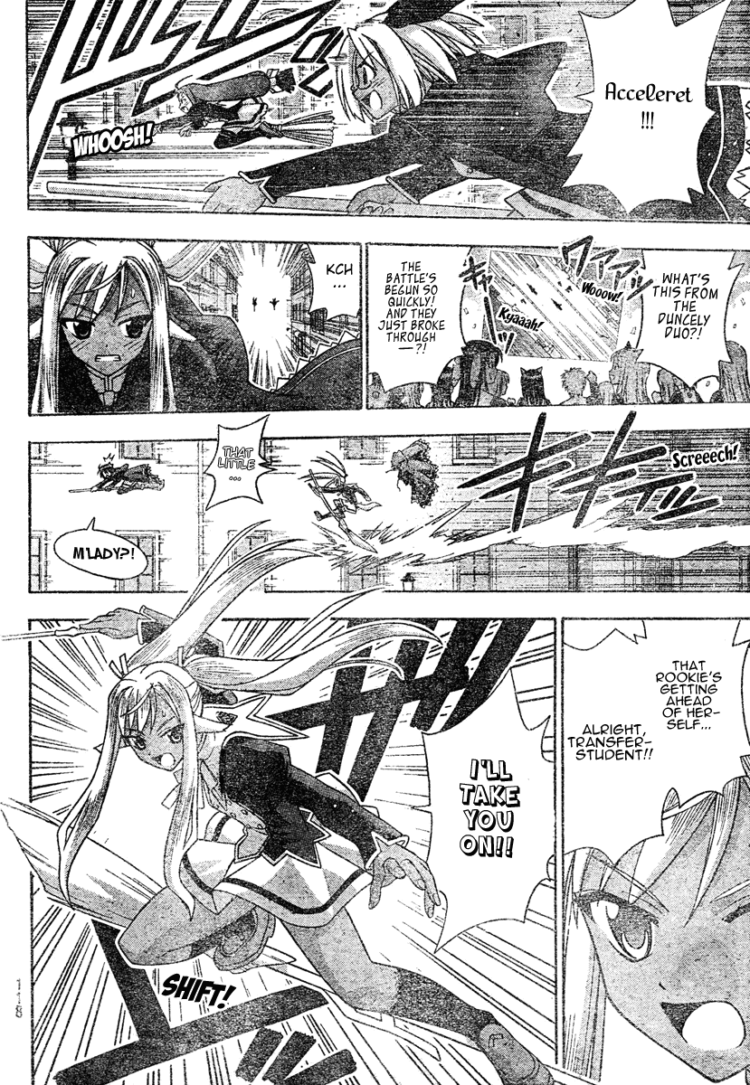 Mahou Sensei Negima! Chapter 212 page 6 - Chapter 212: 100km Broom Rally; Falling Clothes and Danger Ahead ♡