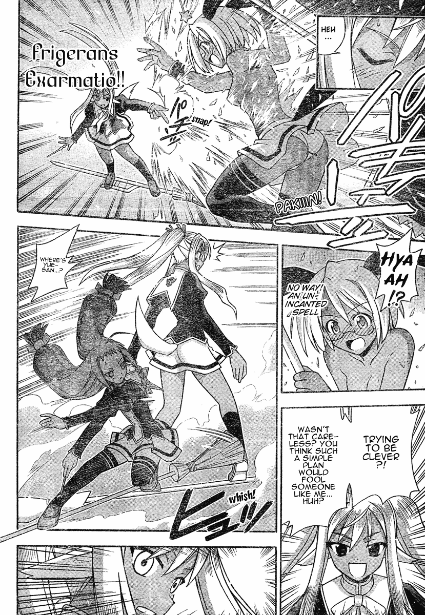Mahou Sensei Negima! Chapter 212 page 8 - Chapter 212: 100km Broom Rally; Falling Clothes and Danger Ahead ♡
