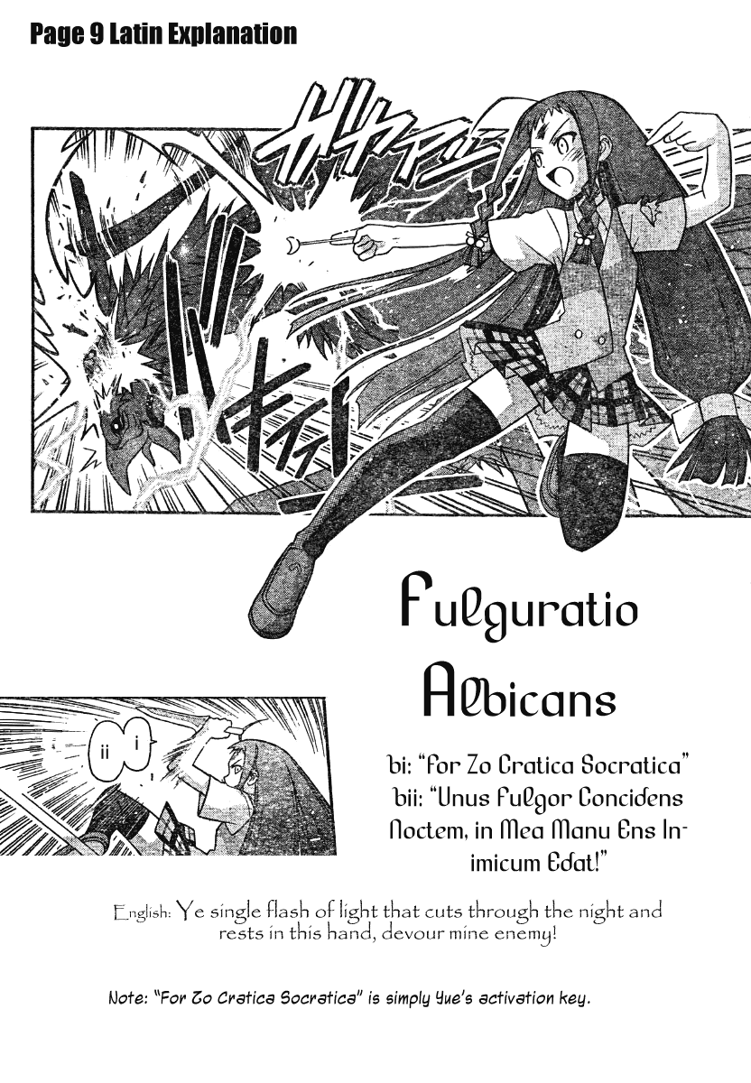 Mahou Sensei Negima! Chapter 213 page 11 - Chapter 213: Super Magical Girl Yue ♡