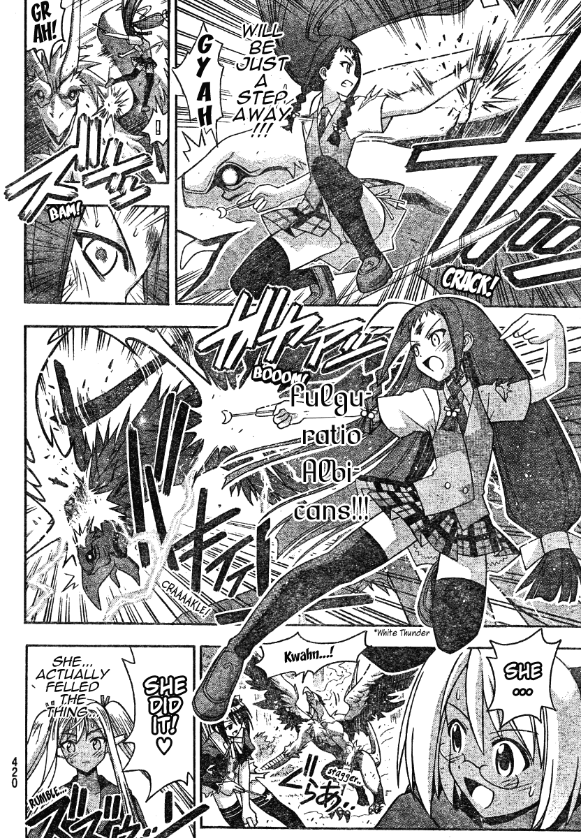 Mahou Sensei Negima! Chapter 213 page 12 - Chapter 213: Super Magical Girl Yue ♡