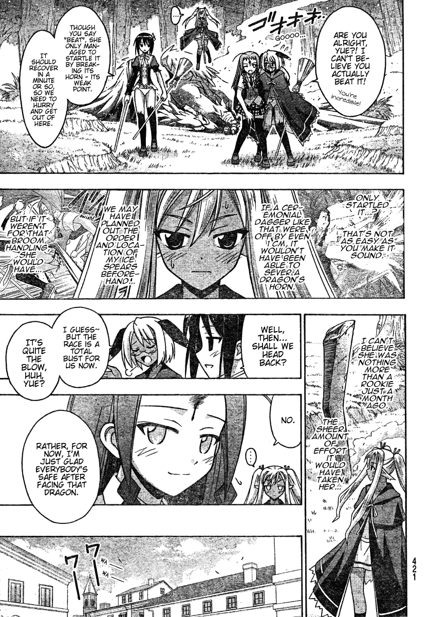 Mahou Sensei Negima! Chapter 213 page 13 - Chapter 213: Super Magical Girl Yue ♡