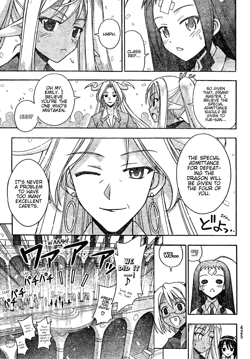 Mahou Sensei Negima! Chapter 213 page 17 - Chapter 213: Super Magical Girl Yue ♡