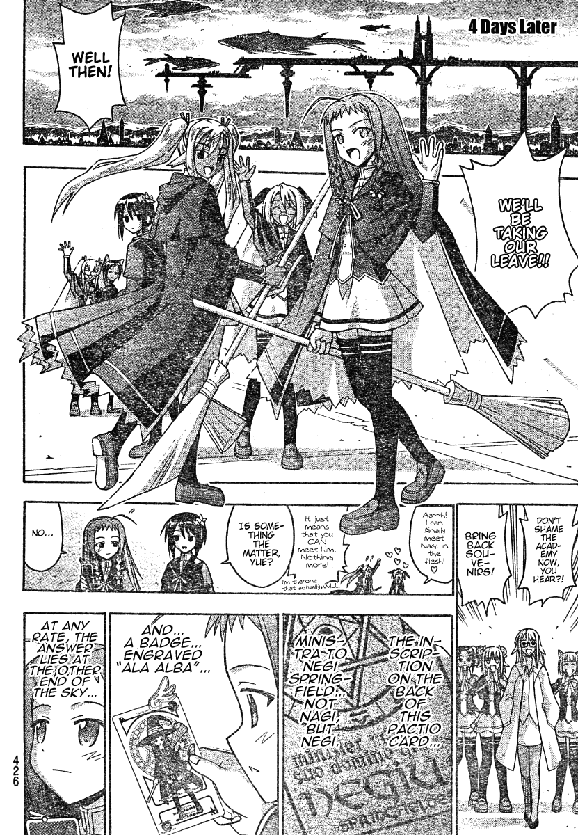 Mahou Sensei Negima! Chapter 213 page 18 - Chapter 213: Super Magical Girl Yue ♡