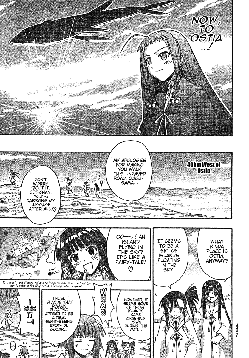 Mahou Sensei Negima! Chapter 213 page 19 - Chapter 213: Super Magical Girl Yue ♡