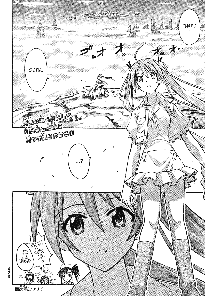 Mahou Sensei Negima! Chapter 213 page 20 - Chapter 213: Super Magical Girl Yue ♡