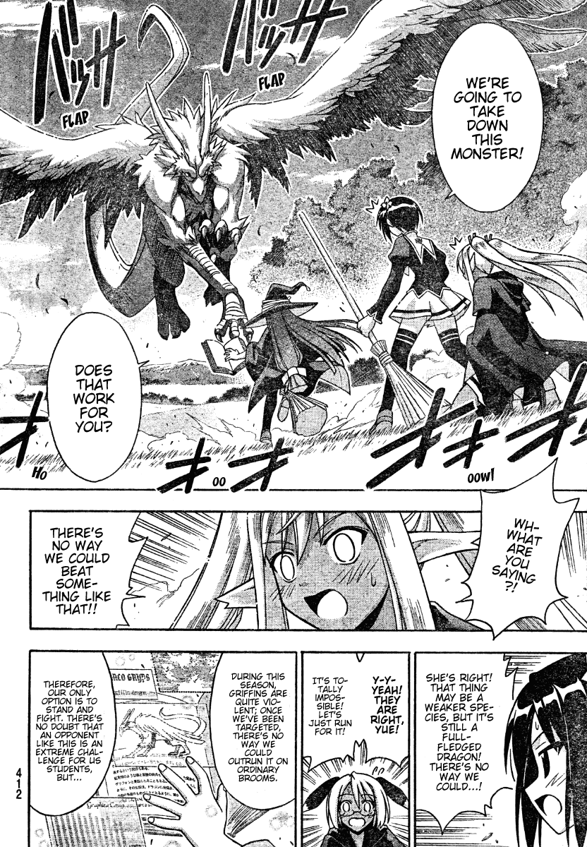 Mahou Sensei Negima! Chapter 213 page 3 - Chapter 213: Super Magical Girl Yue ♡