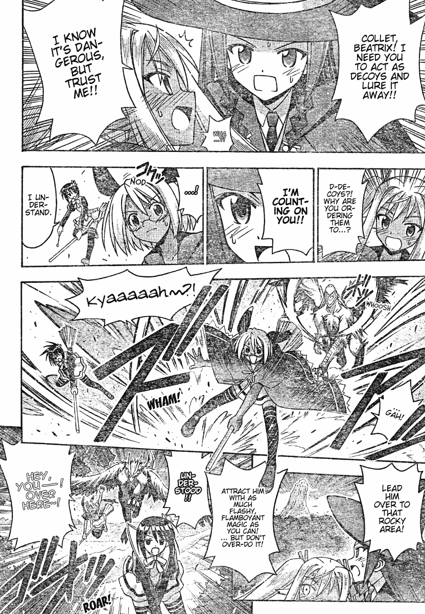 Mahou Sensei Negima! Chapter 213 page 5 - Chapter 213: Super Magical Girl Yue ♡