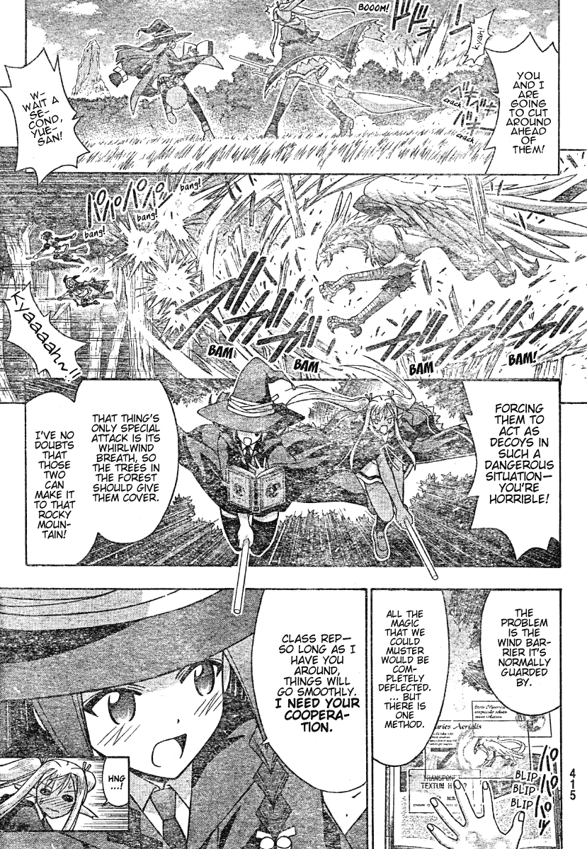 Mahou Sensei Negima! Chapter 213 page 6 - Chapter 213: Super Magical Girl Yue ♡