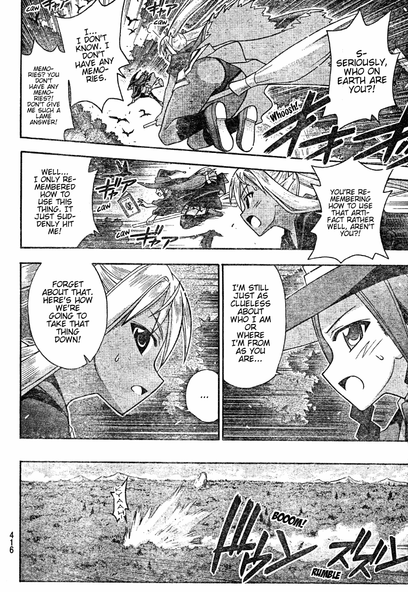 Mahou Sensei Negima! Chapter 213 page 7 - Chapter 213: Super Magical Girl Yue ♡