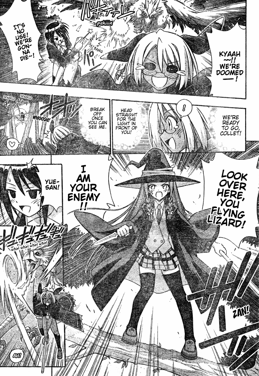 Mahou Sensei Negima! Chapter 213 page 8 - Chapter 213: Super Magical Girl Yue ♡