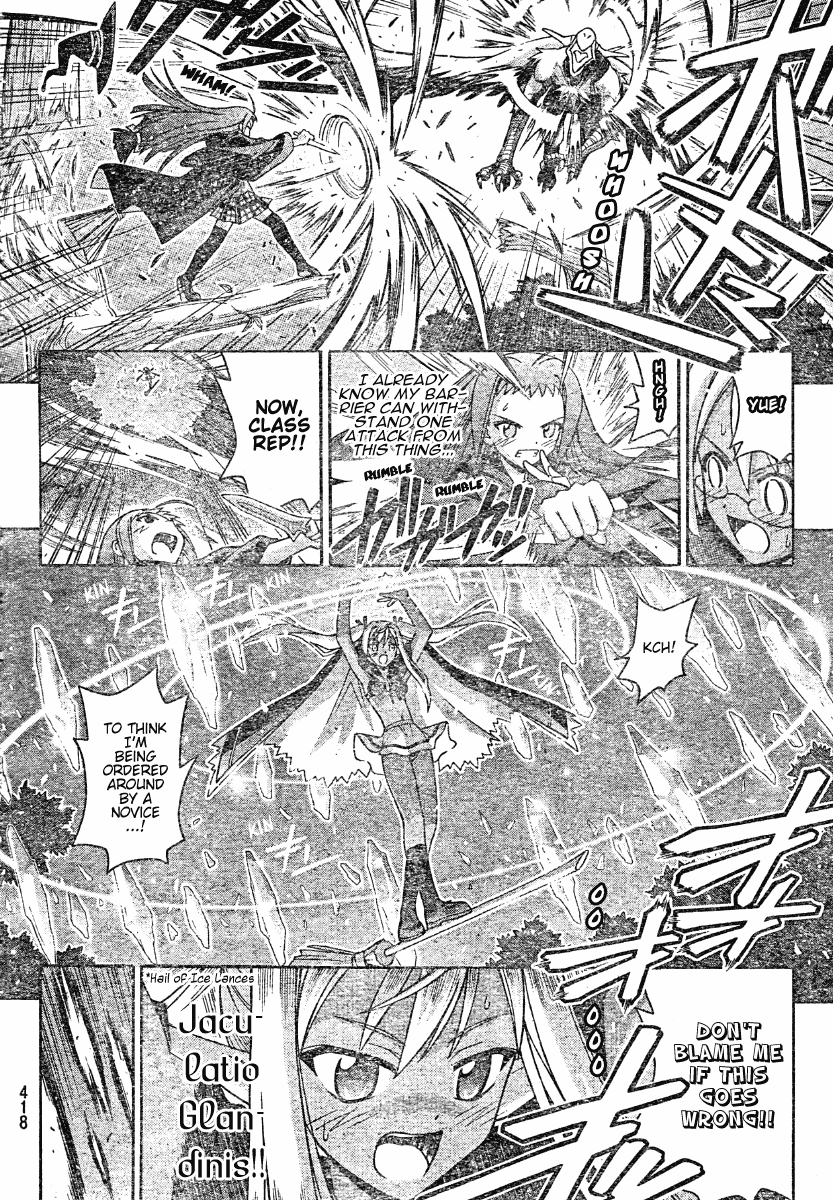 Mahou Sensei Negima! Chapter 213 page 9 - Chapter 213: Super Magical Girl Yue ♡