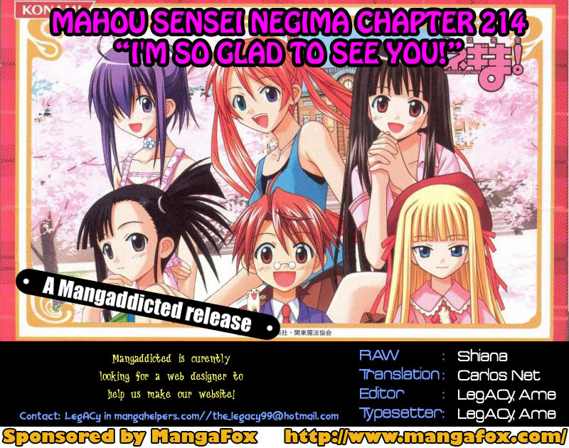 Mahou Sensei Negima! Chapter 214 page 19 - Chapter 214: I'm So Glad to See You ♡