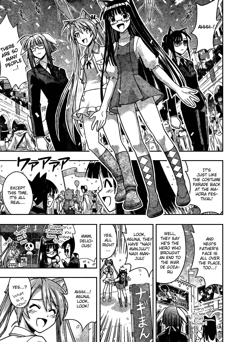 Mahou Sensei Negima! Chapter 214 page 4 - Chapter 214: I'm So Glad to See You ♡