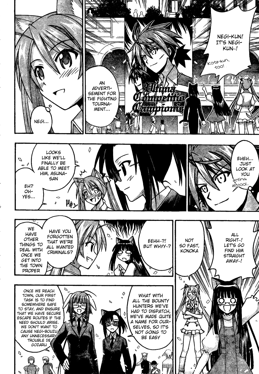 Mahou Sensei Negima! Chapter 214 page 5 - Chapter 214: I'm So Glad to See You ♡