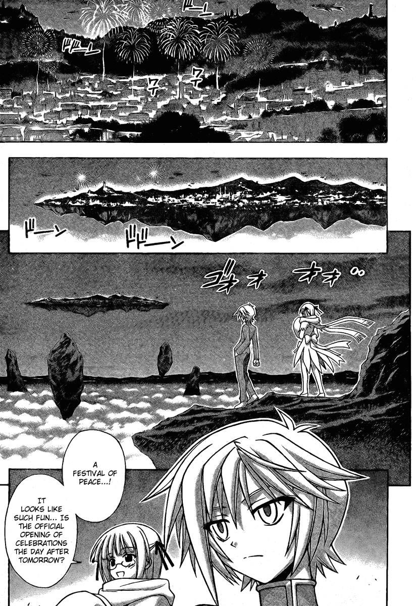 Mahou Sensei Negima! Chapter 215 page 11 - Chapter 215: Operation: Return to the Real World! Begin!!