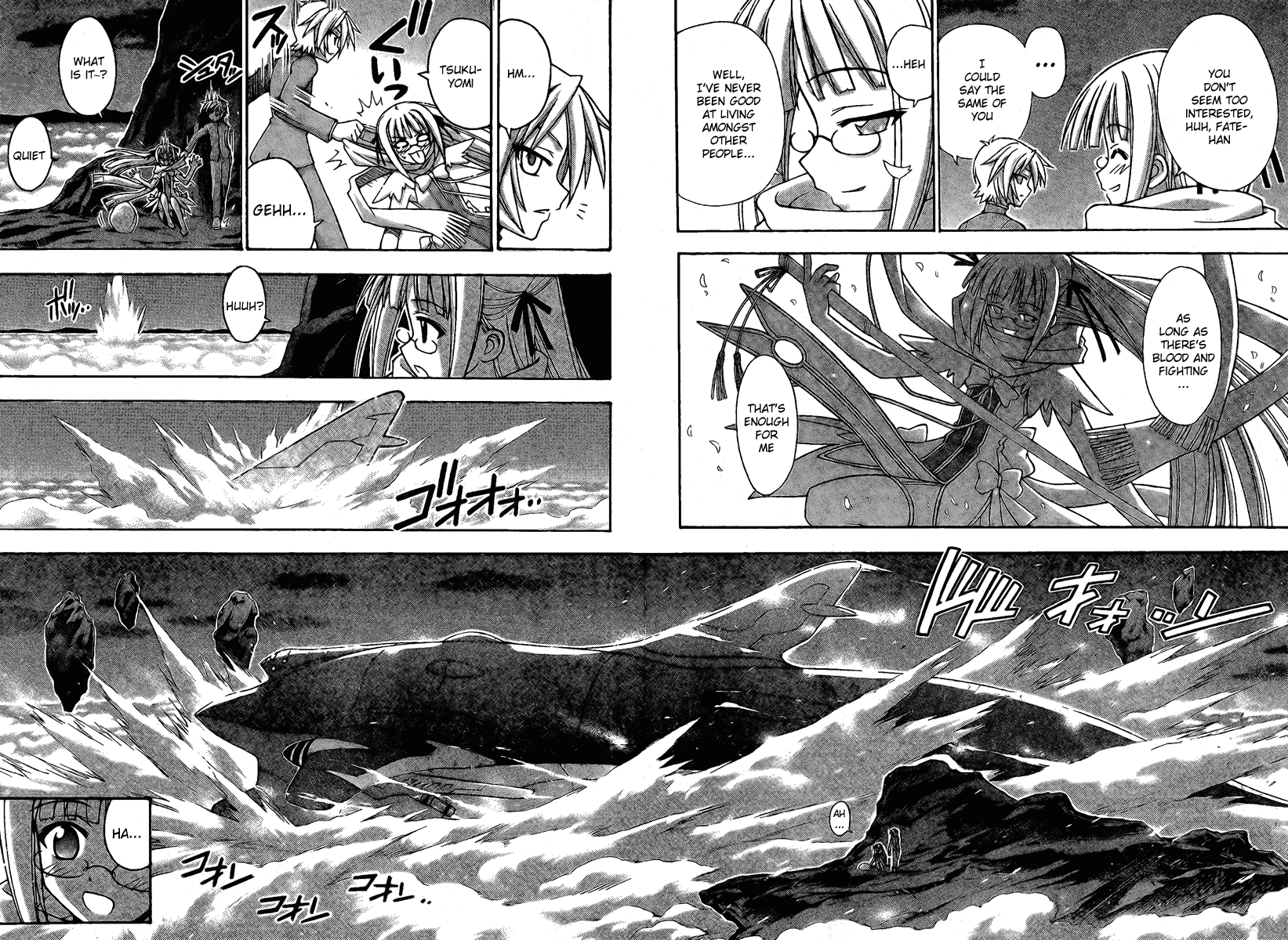 Mahou Sensei Negima! Chapter 215 page 12 - Chapter 215: Operation: Return to the Real World! Begin!!