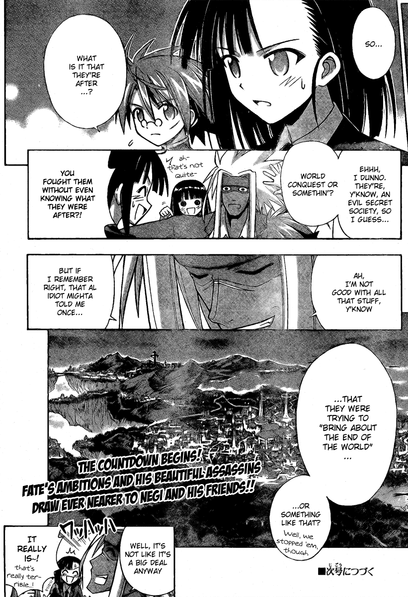 Mahou Sensei Negima! Chapter 215 page 17 - Chapter 215: Operation: Return to the Real World! Begin!!