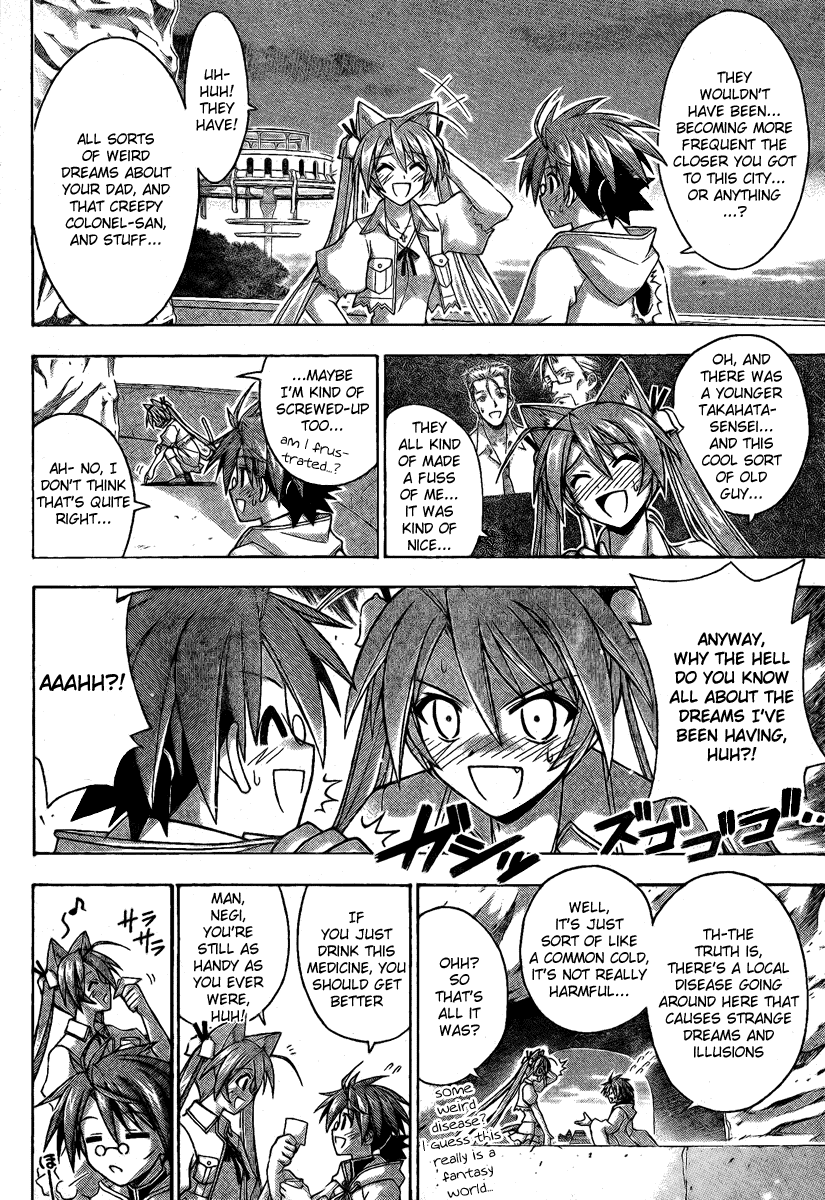 Mahou Sensei Negima! Chapter 215 page 2 - Chapter 215: Operation: Return to the Real World! Begin!!