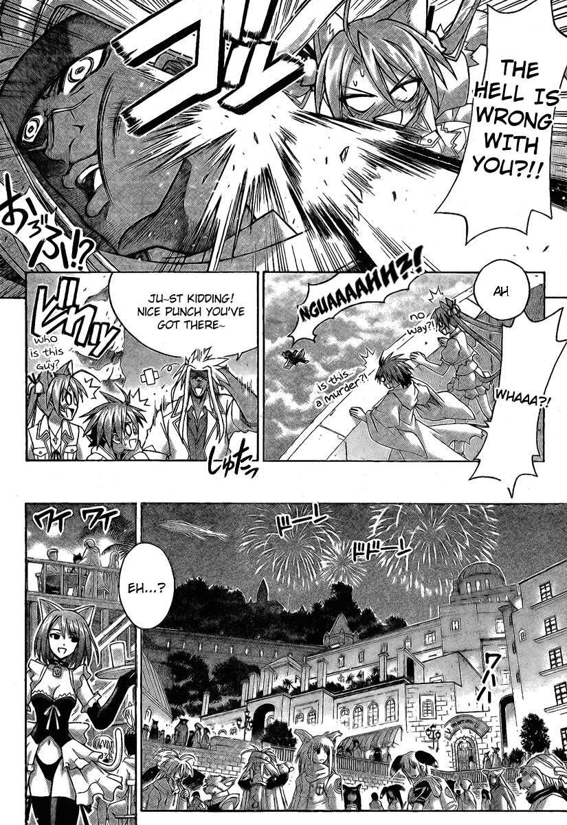 Mahou Sensei Negima! Chapter 215 page 4 - Chapter 215: Operation: Return to the Real World! Begin!!