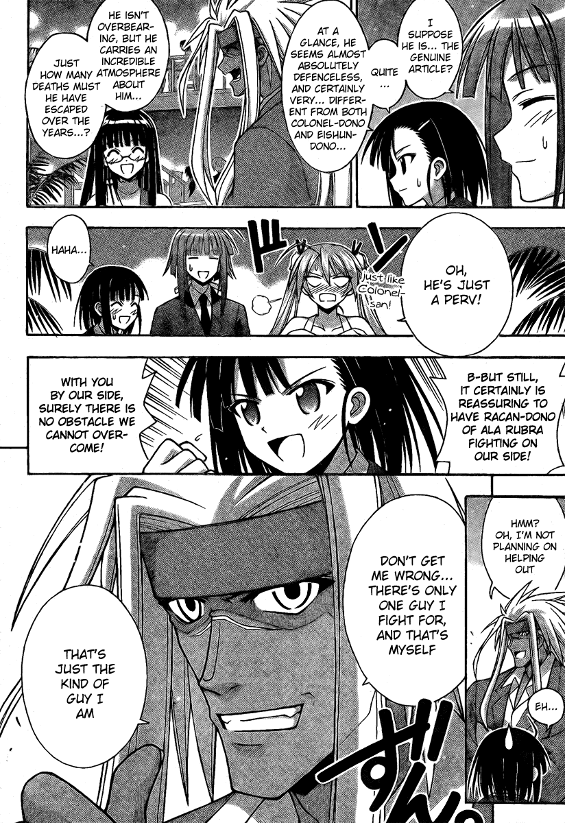 Mahou Sensei Negima! Chapter 215 page 6 - Chapter 215: Operation: Return to the Real World! Begin!!