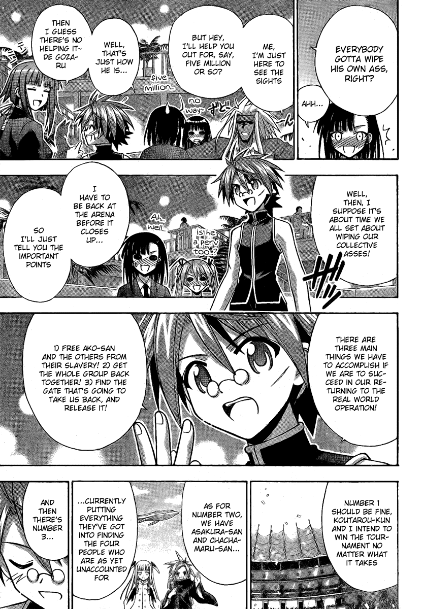 Mahou Sensei Negima! Chapter 215 page 7 - Chapter 215: Operation: Return to the Real World! Begin!!