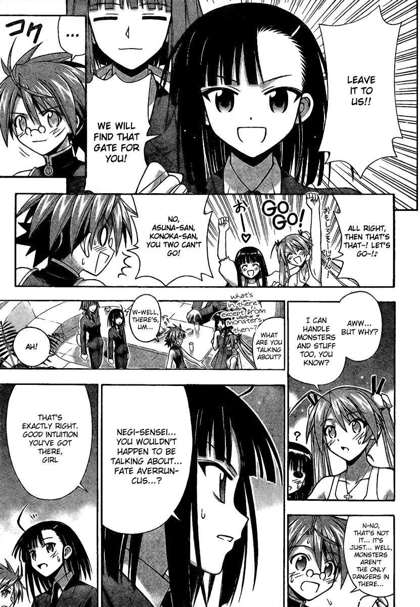 Mahou Sensei Negima! Chapter 215 page 9 - Chapter 215: Operation: Return to the Real World! Begin!!