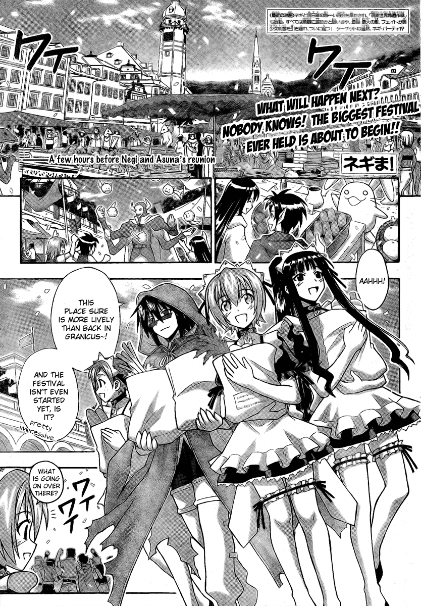 Mahou Sensei Negima! Chapter 216 page 1 - Chapter 216: Is Love an Illusion??