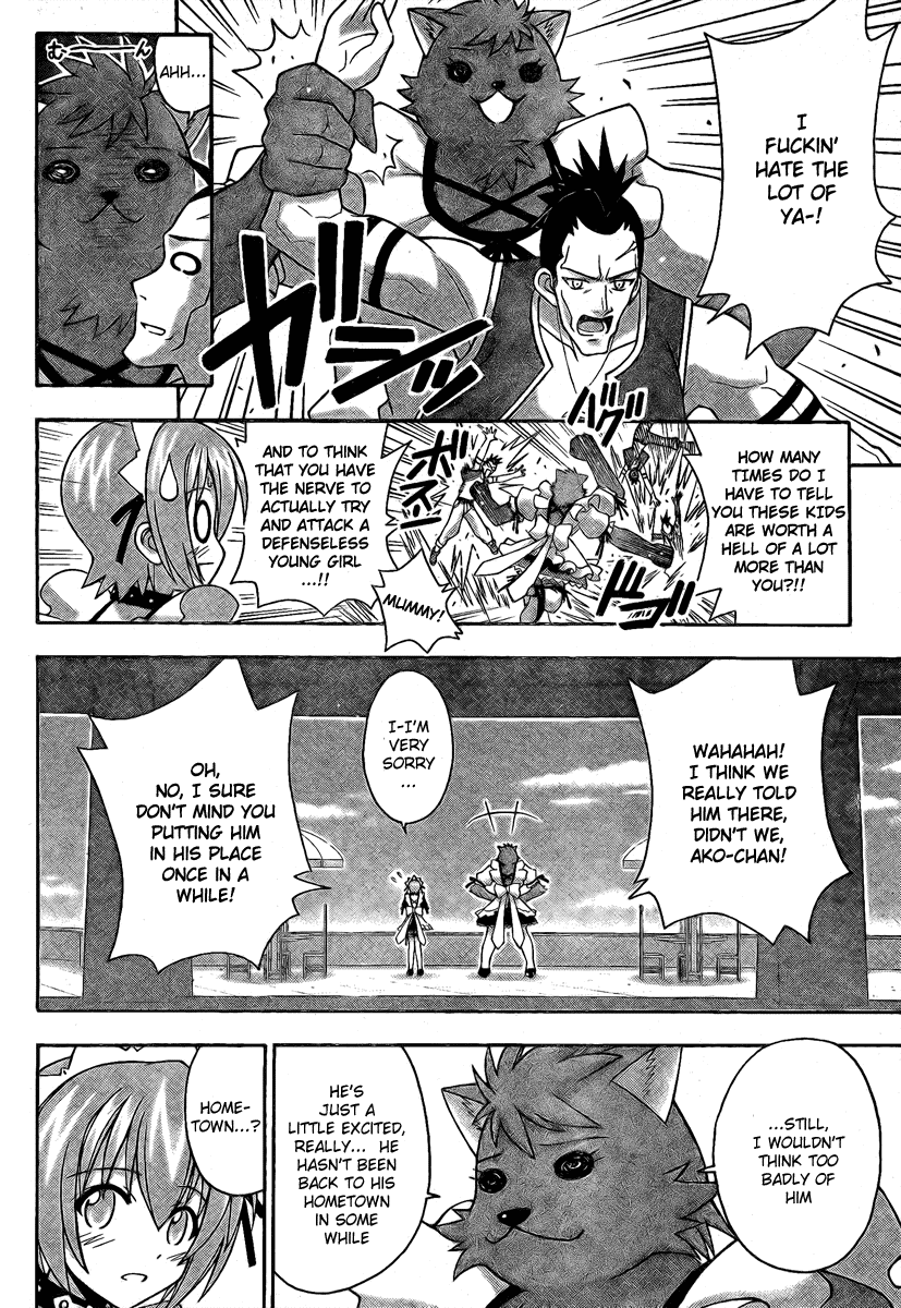 Mahou Sensei Negima! Chapter 216 page 12 - Chapter 216: Is Love an Illusion??