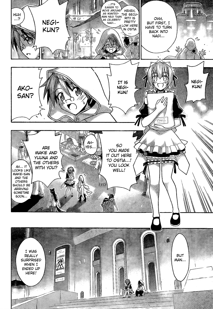 Mahou Sensei Negima! Chapter 216 page 16 - Chapter 216: Is Love an Illusion??