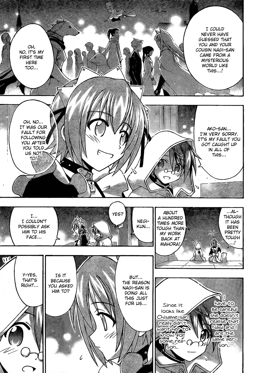 Mahou Sensei Negima! Chapter 216 page 17 - Chapter 216: Is Love an Illusion??