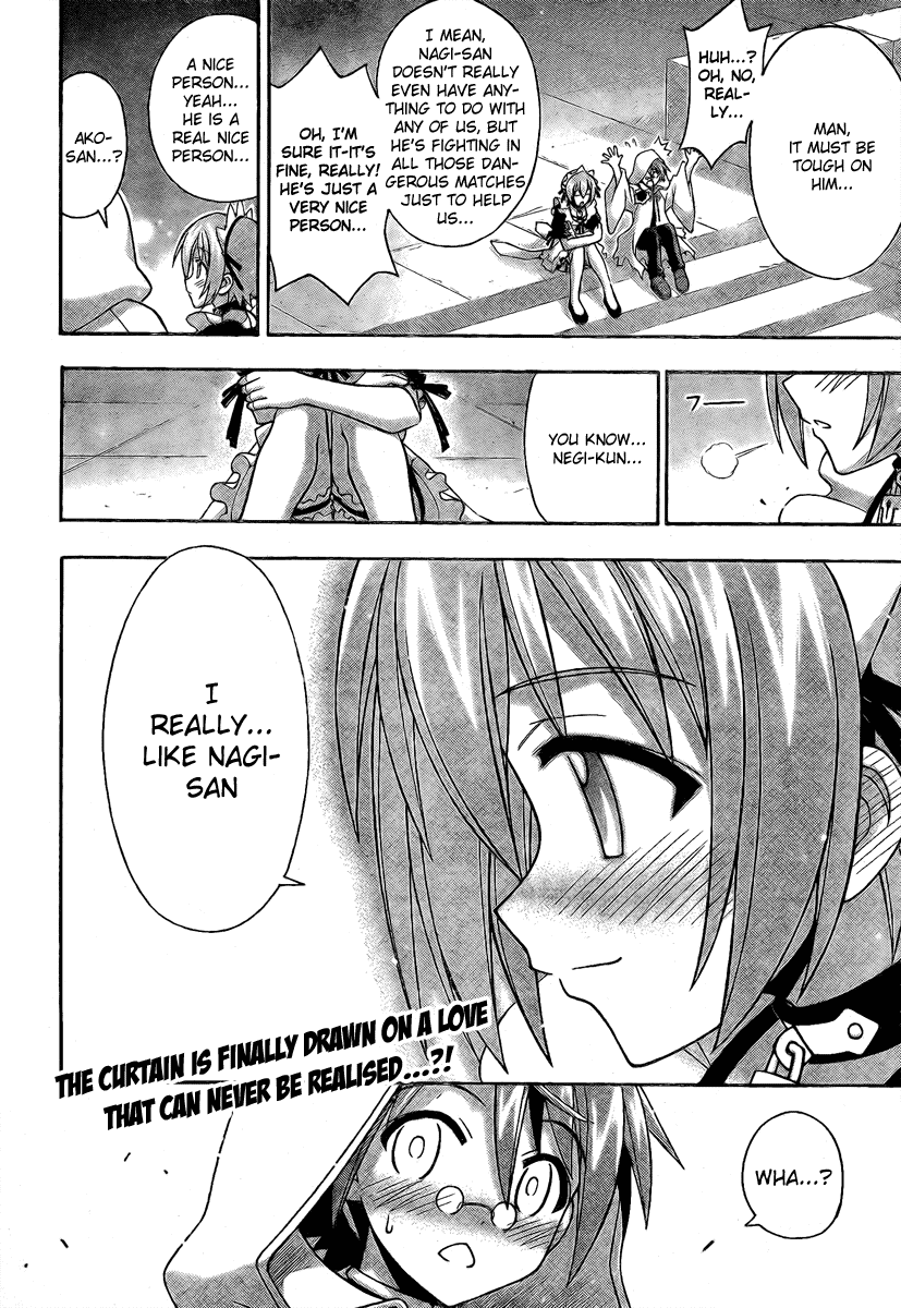 Mahou Sensei Negima! Chapter 216 page 18 - Chapter 216: Is Love an Illusion??