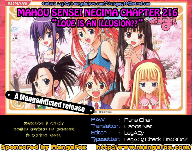 Mahou Sensei Negima! Chapter 216 page 20 - Chapter 216: Is Love an Illusion??