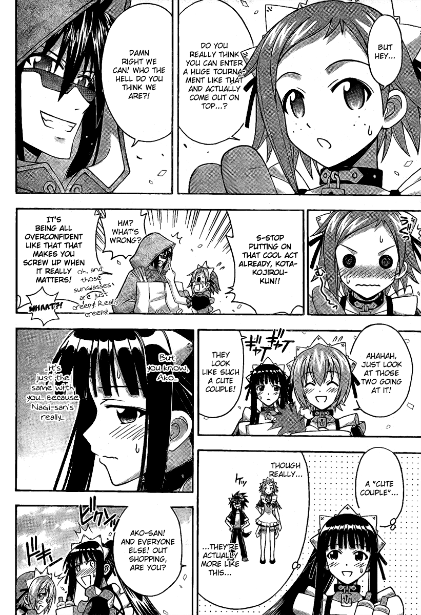 Mahou Sensei Negima! Chapter 216 page 4 - Chapter 216: Is Love an Illusion??