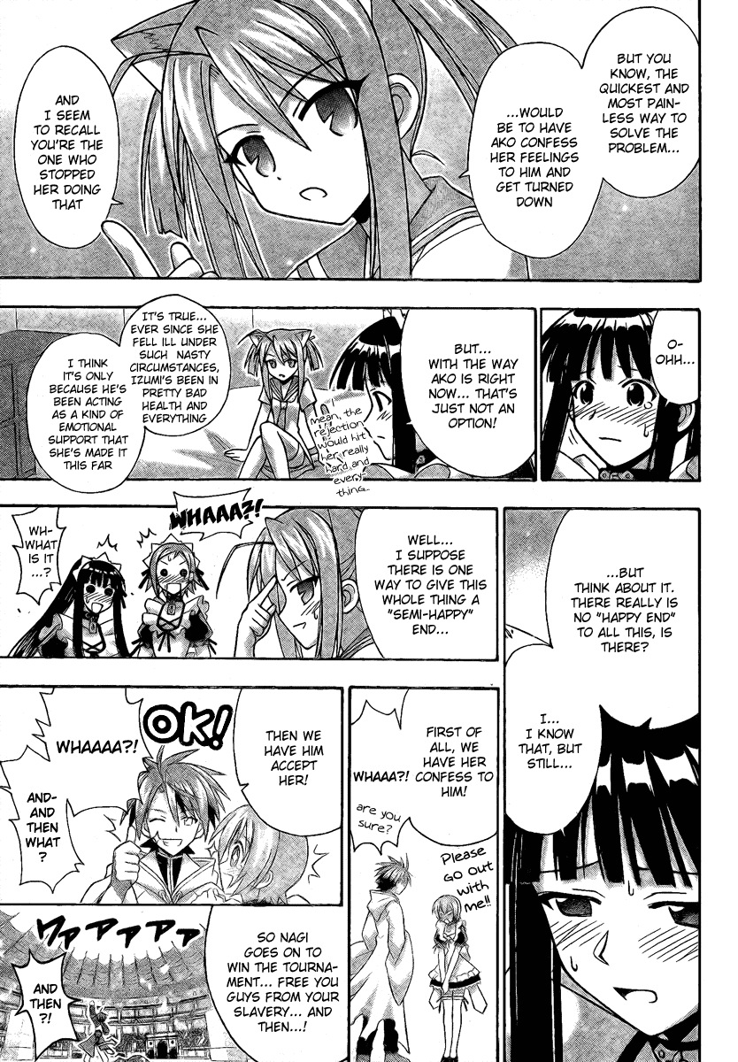 Mahou Sensei Negima! Chapter 216 page 7 - Chapter 216: Is Love an Illusion??