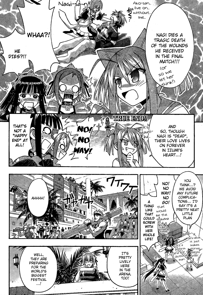 Mahou Sensei Negima! Chapter 216 page 8 - Chapter 216: Is Love an Illusion??