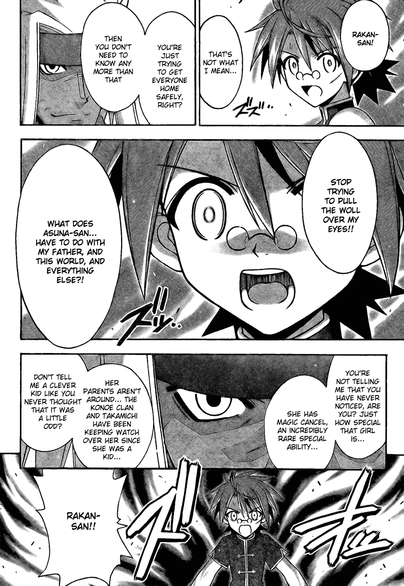 Mahou Sensei Negima! Chapter 217 page 10 - Chapter 217: Now Is the Time to Face the Darkness!