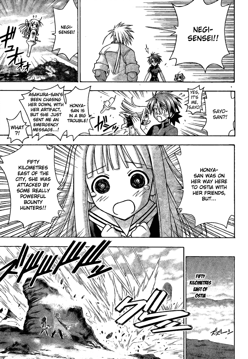 Mahou Sensei Negima! Chapter 217 page 11 - Chapter 217: Now Is the Time to Face the Darkness!