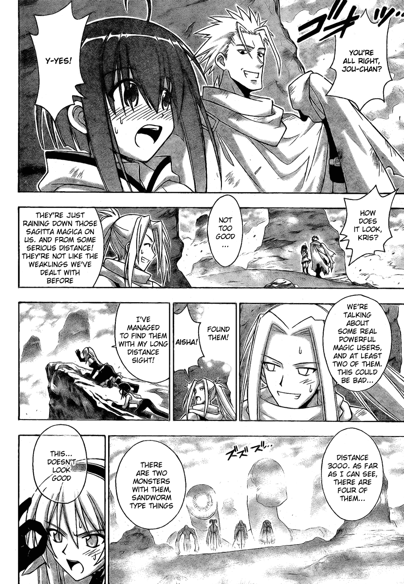 Mahou Sensei Negima! Chapter 217 page 12 - Chapter 217: Now Is the Time to Face the Darkness!