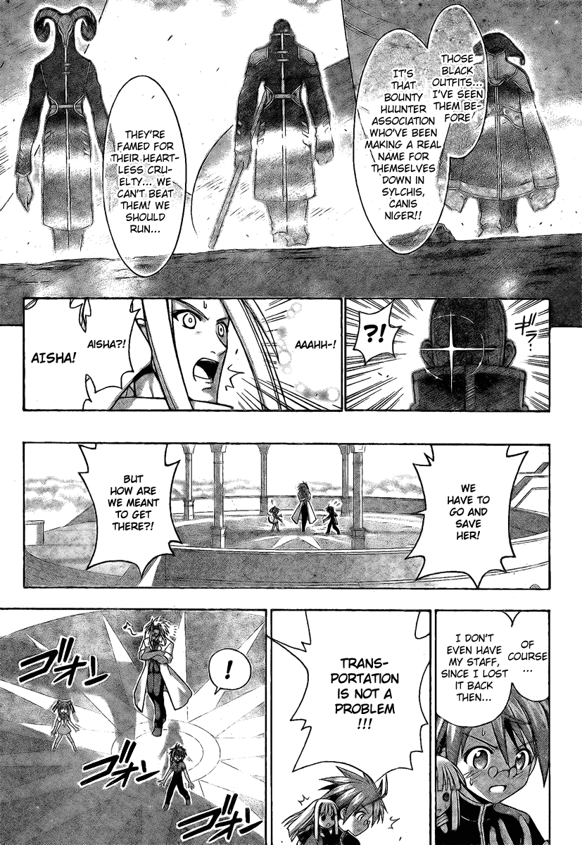 Mahou Sensei Negima! Chapter 217 page 13 - Chapter 217: Now Is the Time to Face the Darkness!